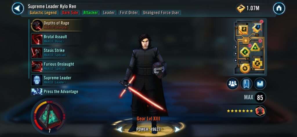 Supreme Leader Kylo Ren